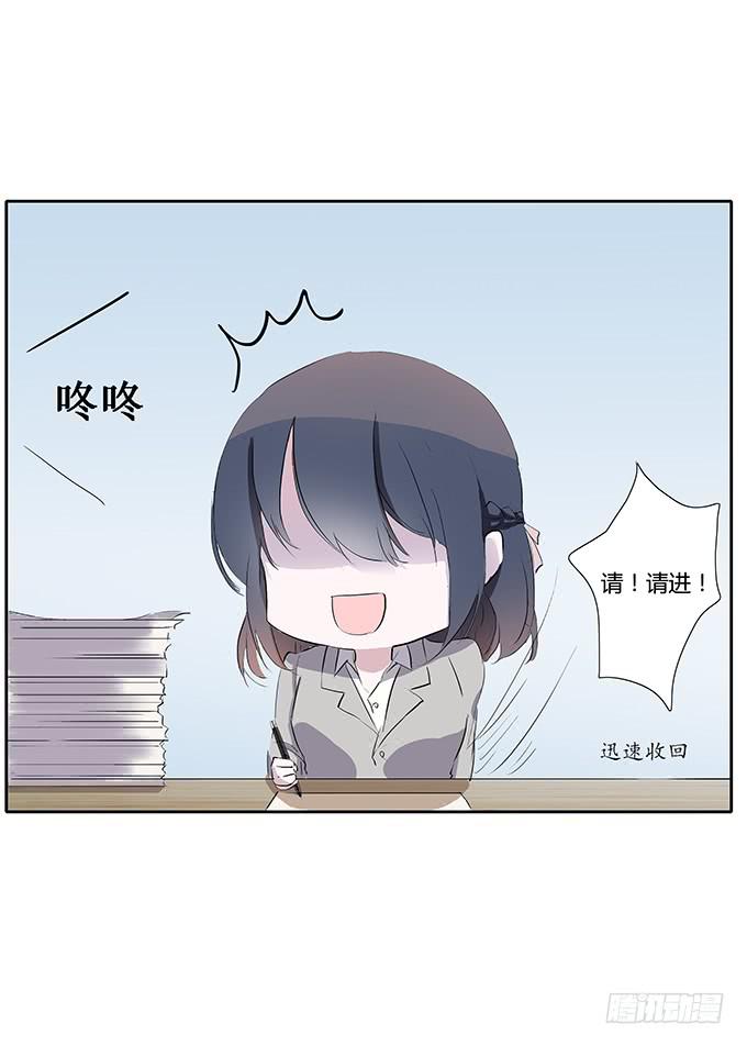 第三十三话：惊艳了时光-第33话