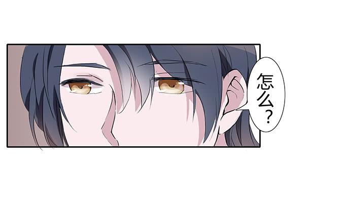 第三十五话：三个男人一台戏-第35话