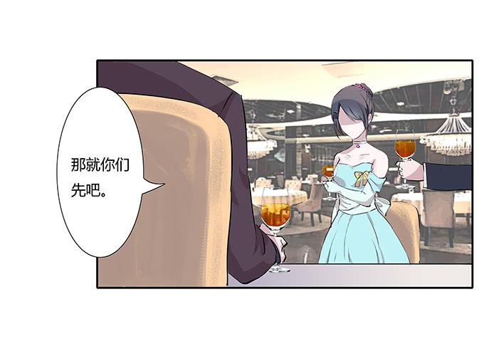 第三十五话：三个男人一台戏-第35话