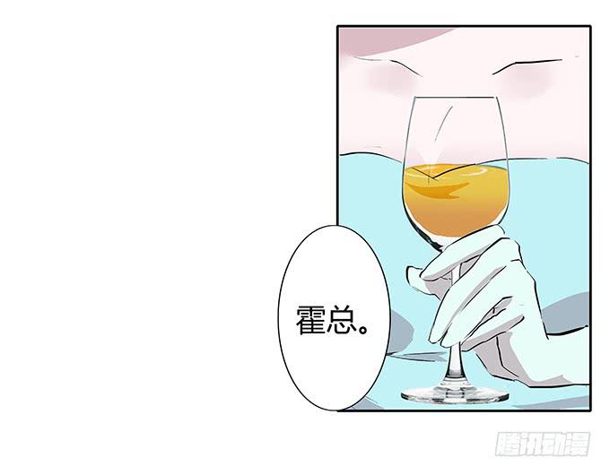 第三十五话：三个男人一台戏-第35话