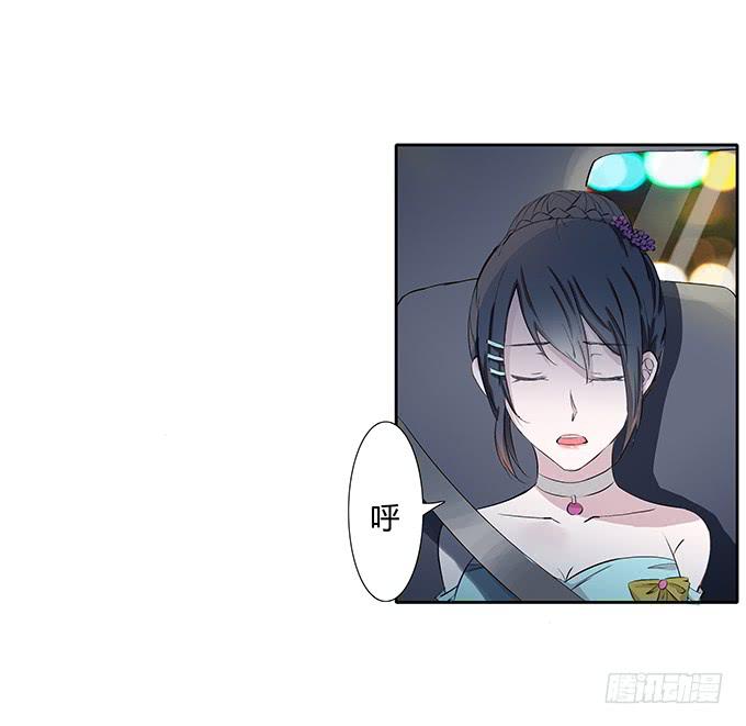 第三十七话：追击-第37话
