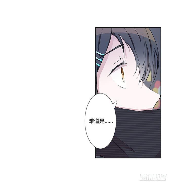 第三十七话：追击-第37话