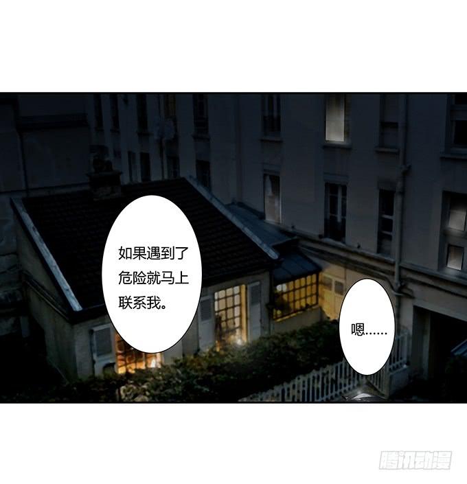 第三十七话：追击-第37话