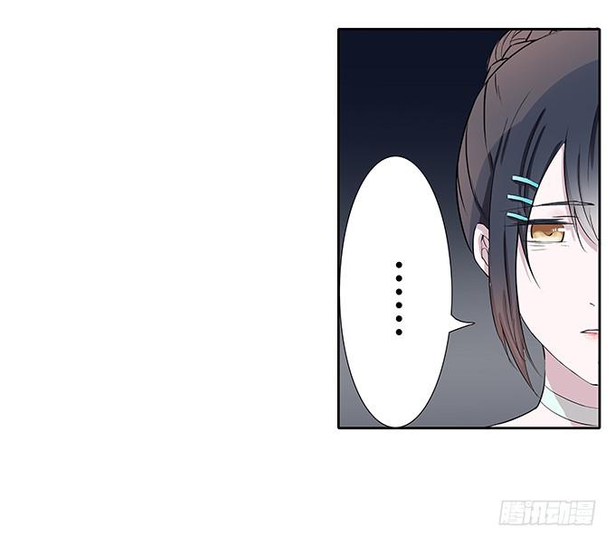 第三十七话：追击-第37话