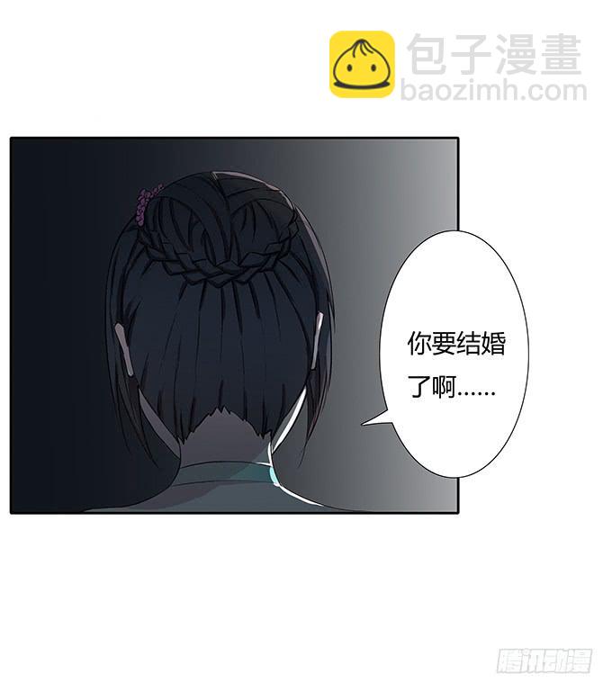 第三十七话：追击-第37话