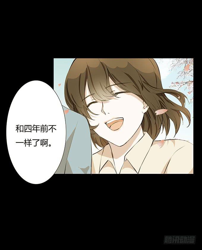 第三十七话：追击-第37话