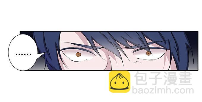 第四十一话：我会保护你-第41话