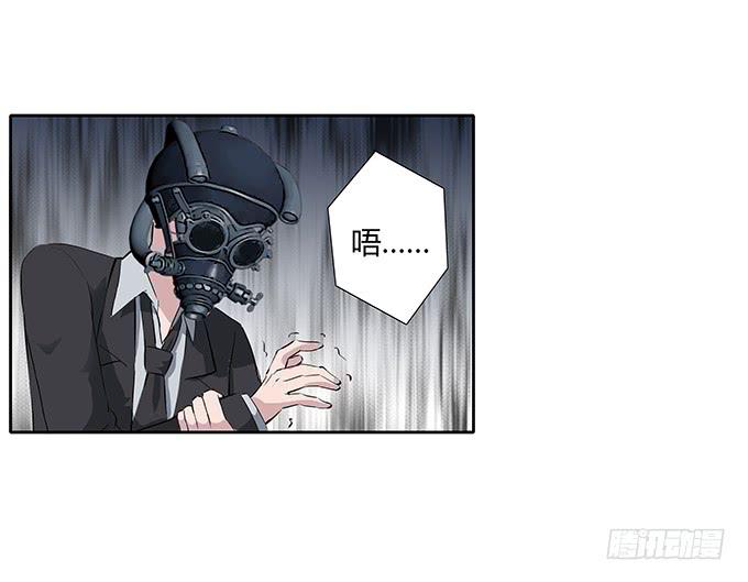 第四十一话：我会保护你-第41话