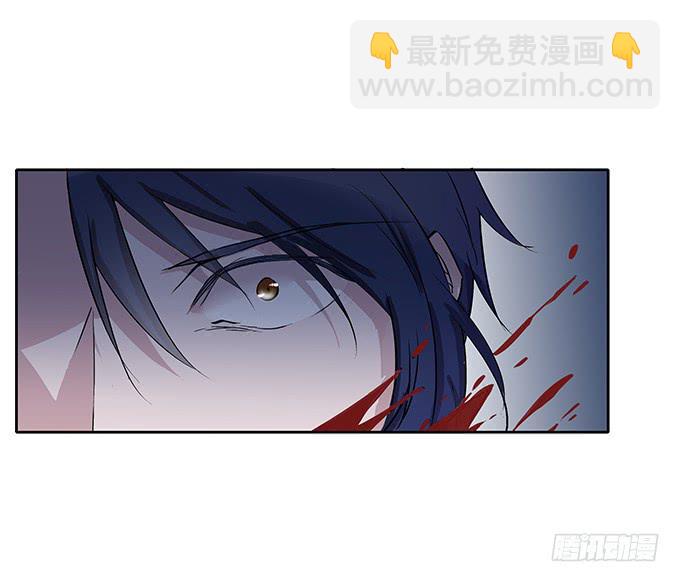 第四十一话：我会保护你-第41话
