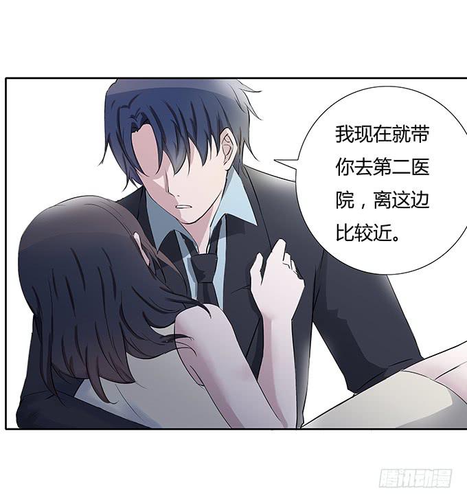 第四十一话：我会保护你-第41话