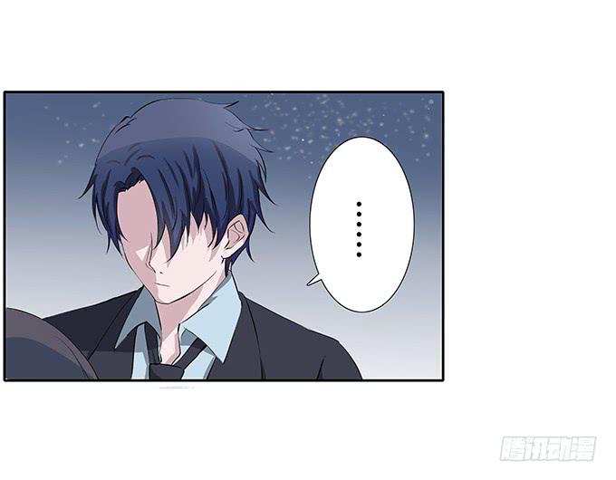 第四十一话：我会保护你-第41话