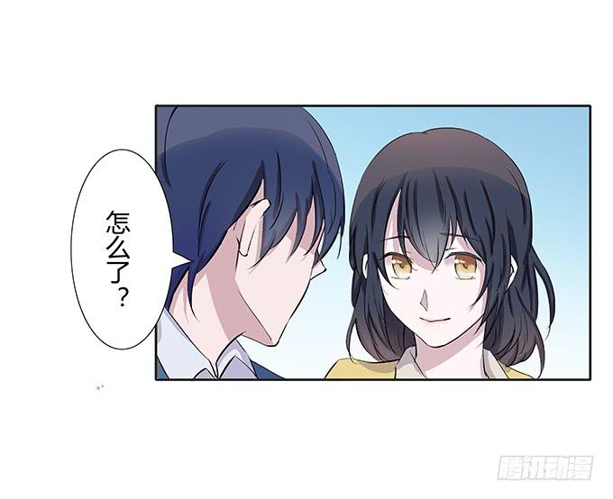 第四十一话：我会保护你-第41话