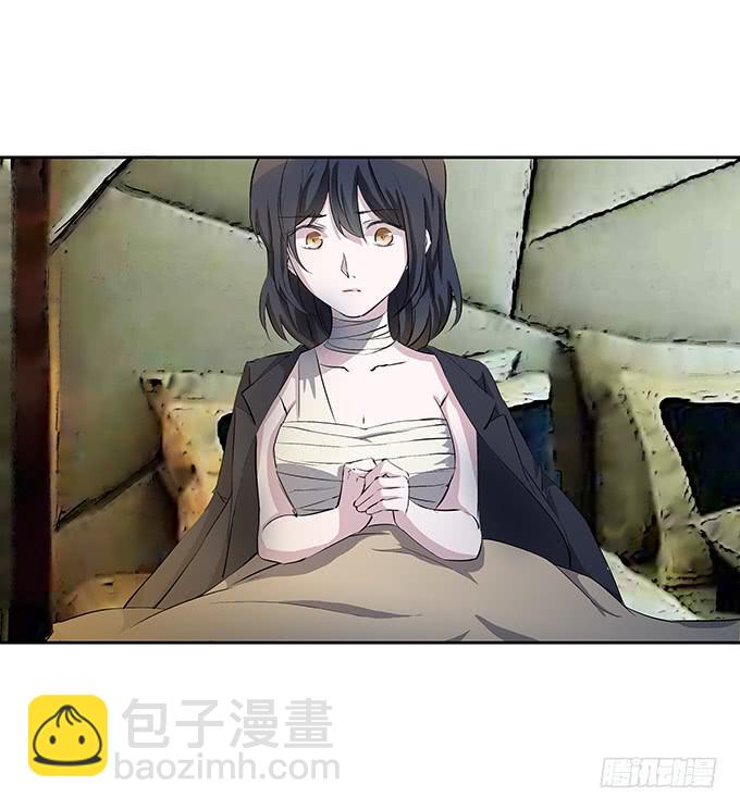 第四十三话：四年前的离去-第43话