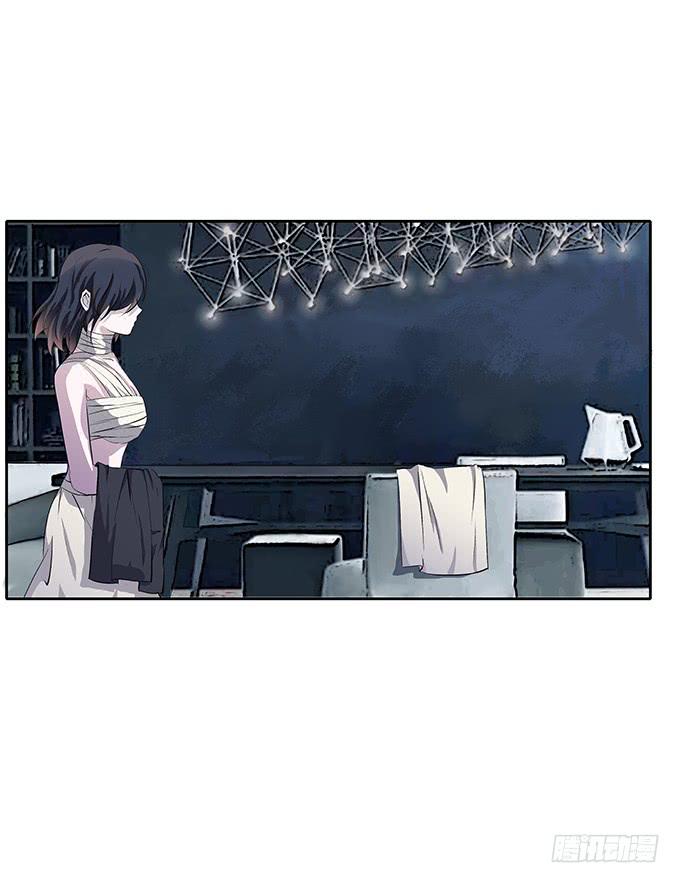 第四十三话：四年前的离去-第43话