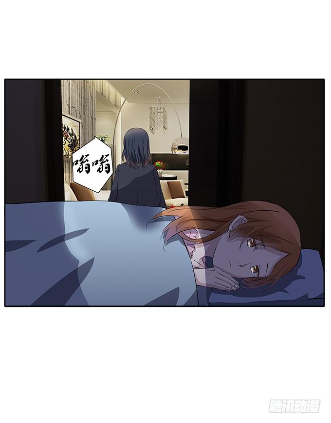 第四十三话：四年前的离去-第43话
