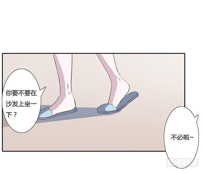 第四十五话：又见唐墨-第45话
