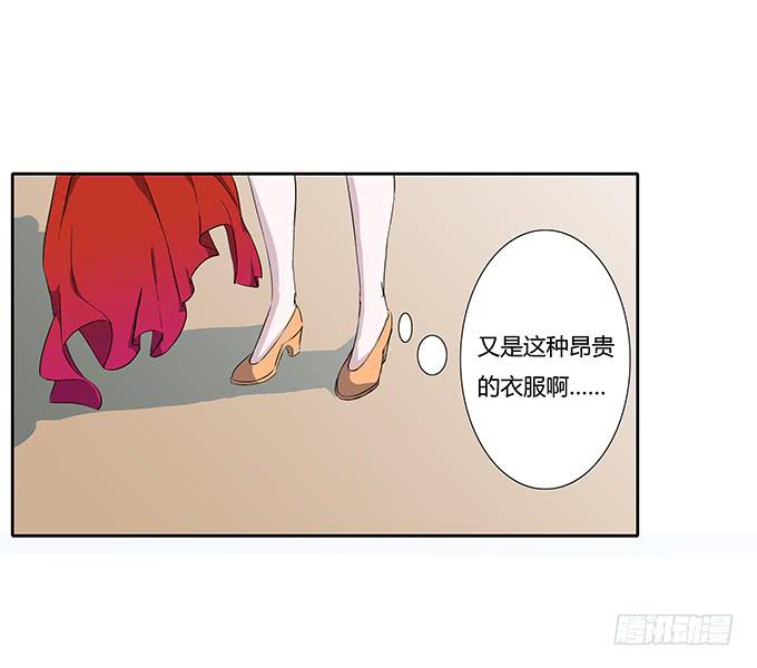 第四十五话：又见唐墨-第45话