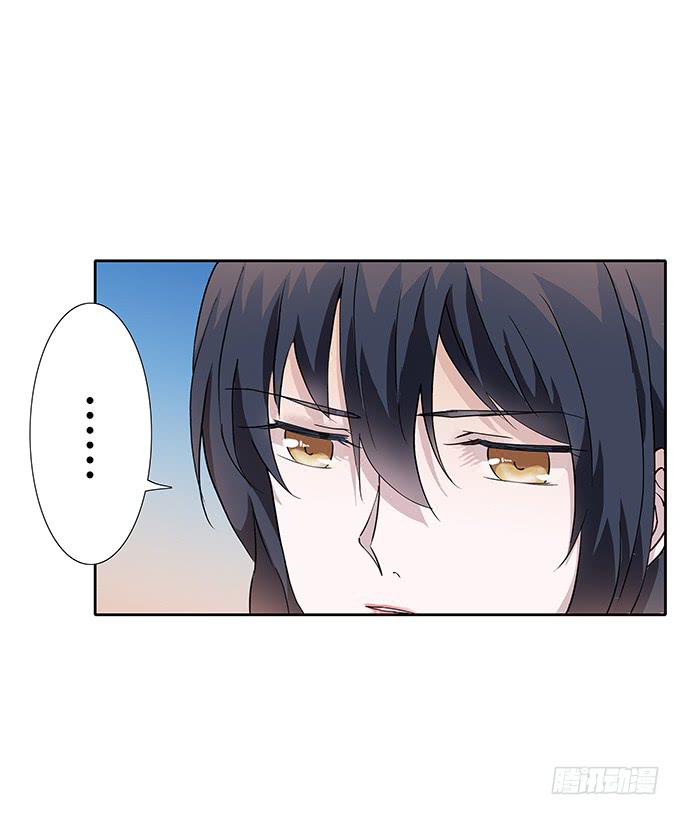 第四十五话：又见唐墨-第45话