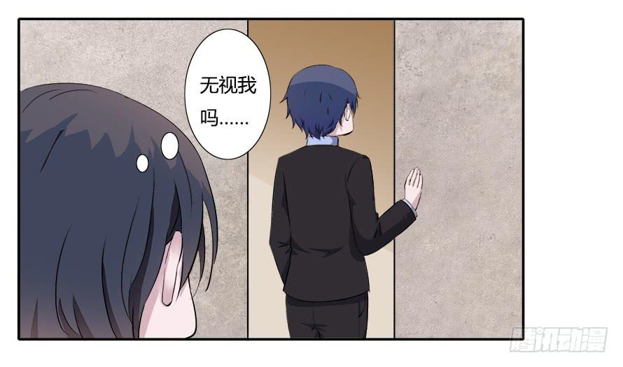 第四十七话：霍东铭闯女厕所！？-第47话