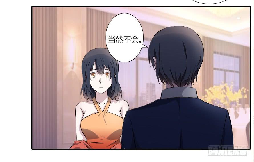 第四十七话：霍东铭闯女厕所！？-第47话