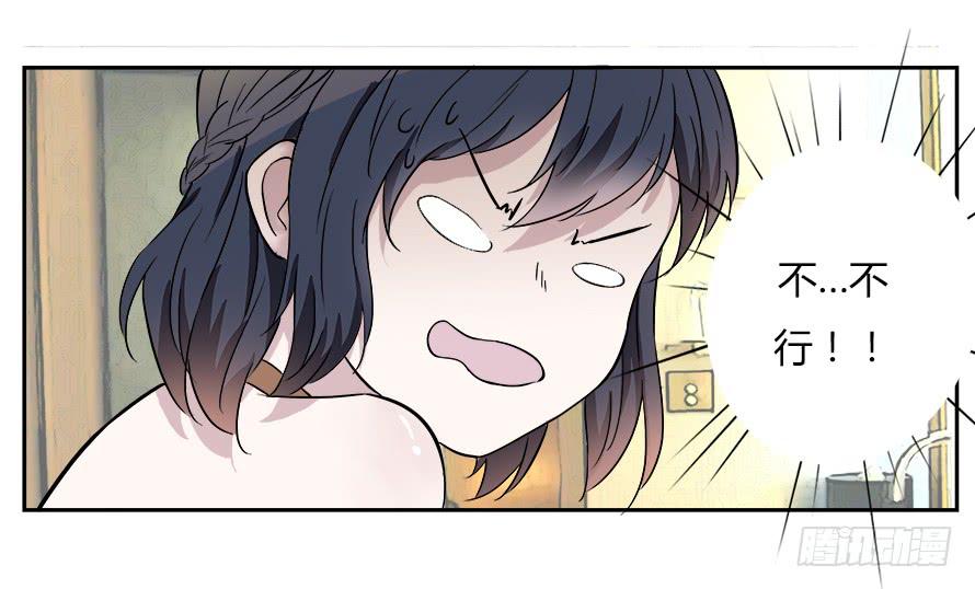 第四十七话：霍东铭闯女厕所！？-第47话