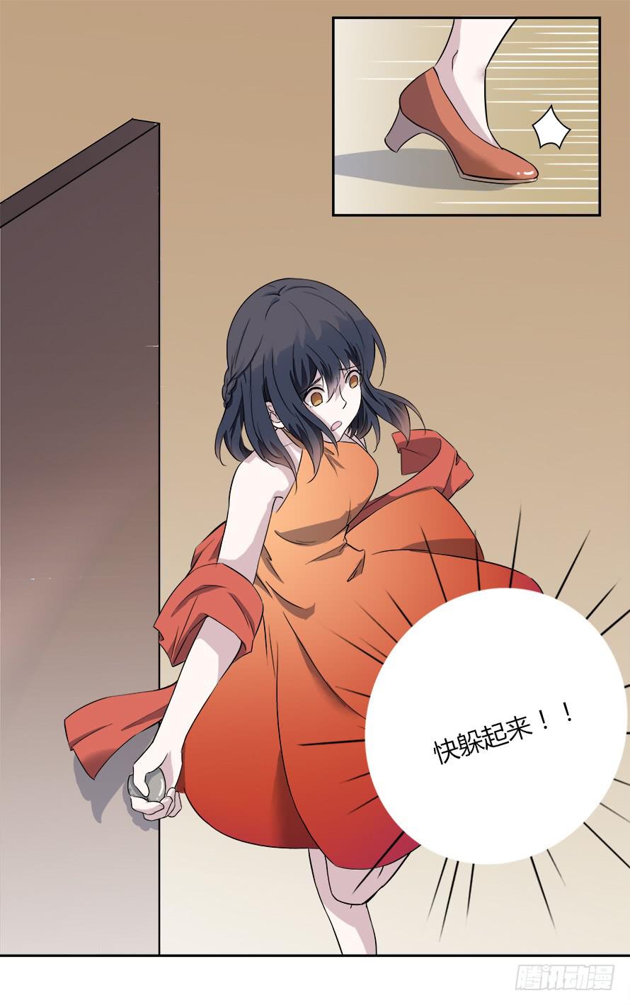 第四十七话：霍东铭闯女厕所！？-第47话