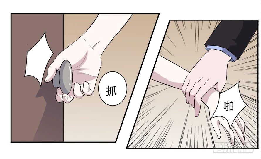 第四十七话：霍东铭闯女厕所！？-第47话