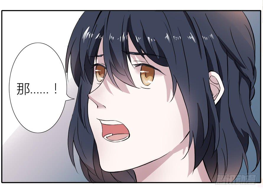 第四十七话：霍东铭闯女厕所！？-第47话