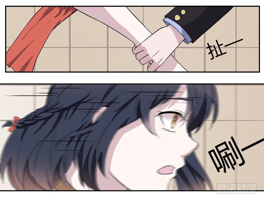 第四十七话：霍东铭闯女厕所！？-第47话