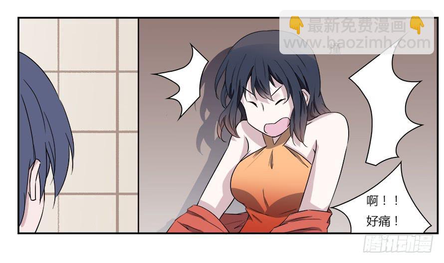 第四十七话：霍东铭闯女厕所！？-第47话