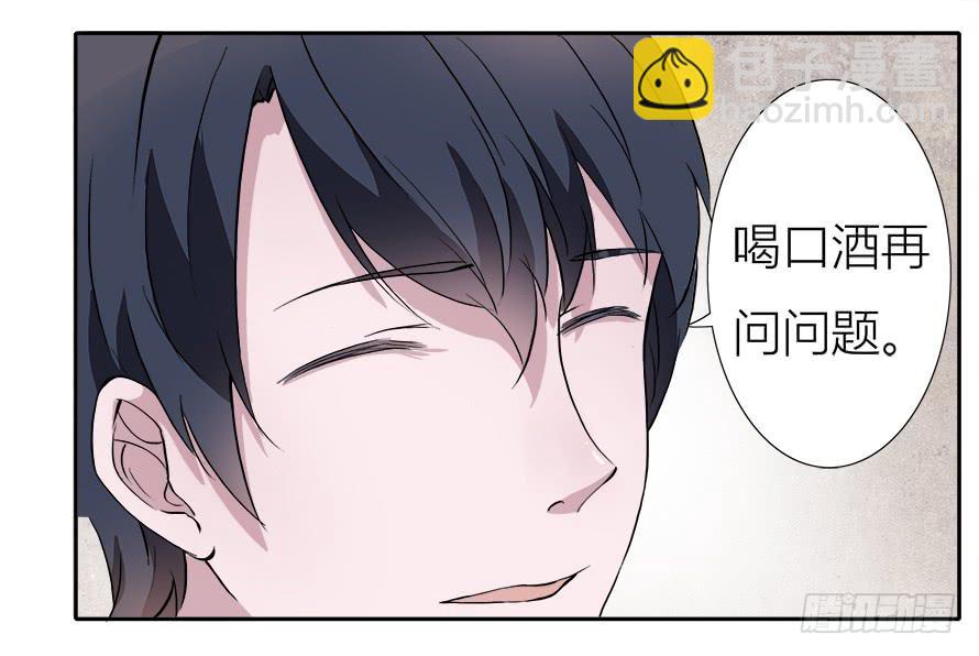 第四十七话：霍东铭闯女厕所！？-第47话