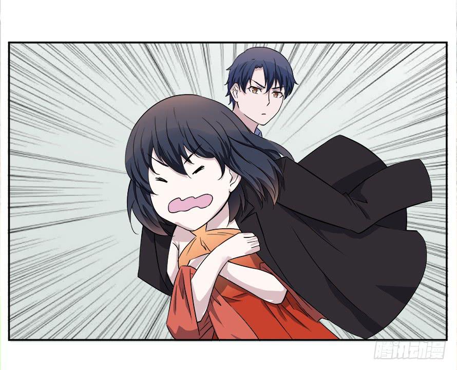 第四十九话：我要吃了你~-第49话