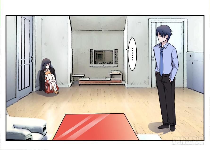 第四十九话：我要吃了你~-第49话