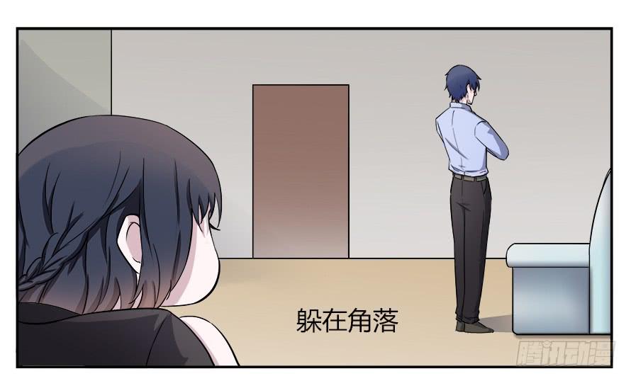 第四十九话：我要吃了你~-第49话