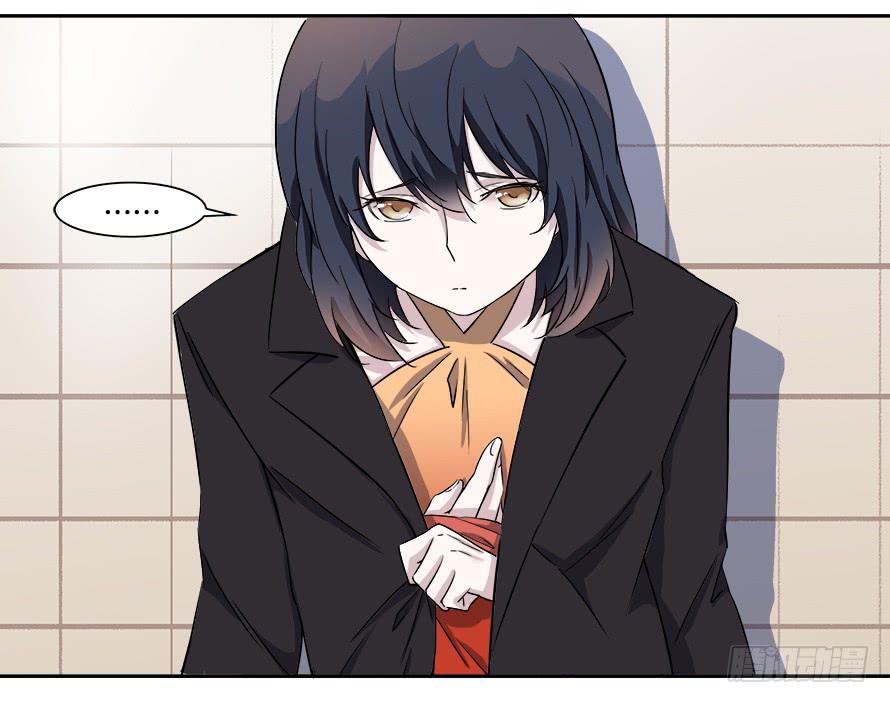 第四十九话：我要吃了你~-第49话