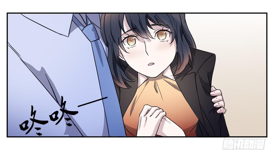 第四十九话：我要吃了你~-第49话