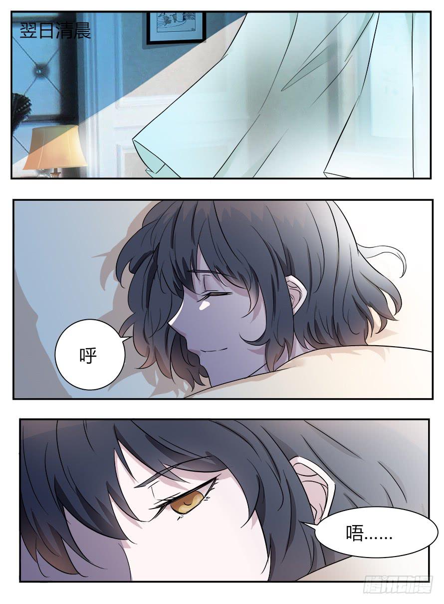 第53话：该发生的都发生了！-第53话