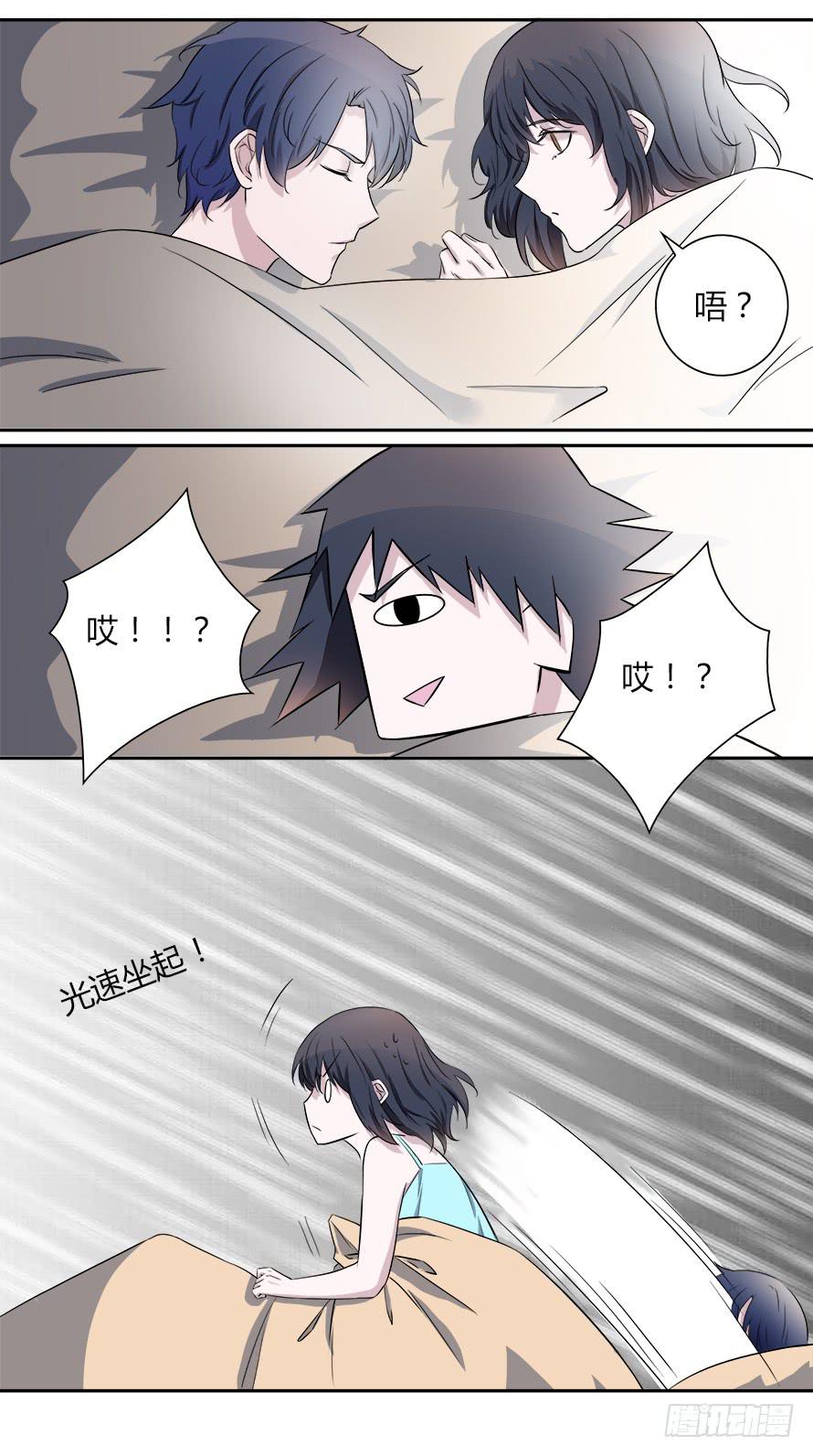 第53话：该发生的都发生了！-第53话