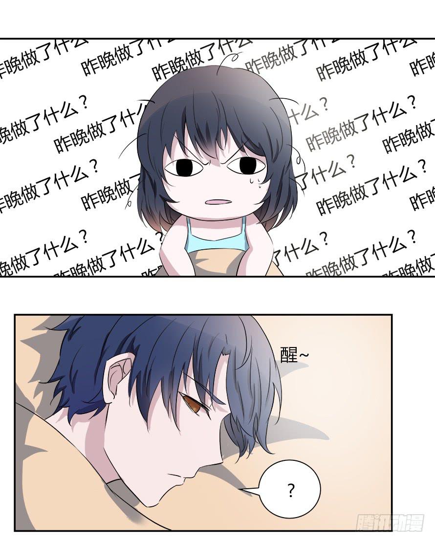 第53话：该发生的都发生了！-第53话