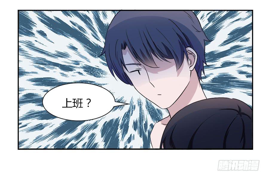 第53话：该发生的都发生了！-第53话