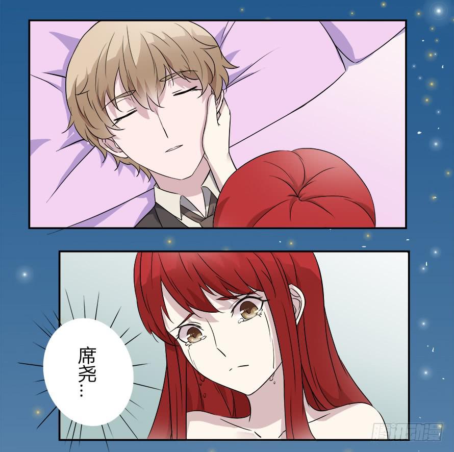 第53话：该发生的都发生了！-第53话