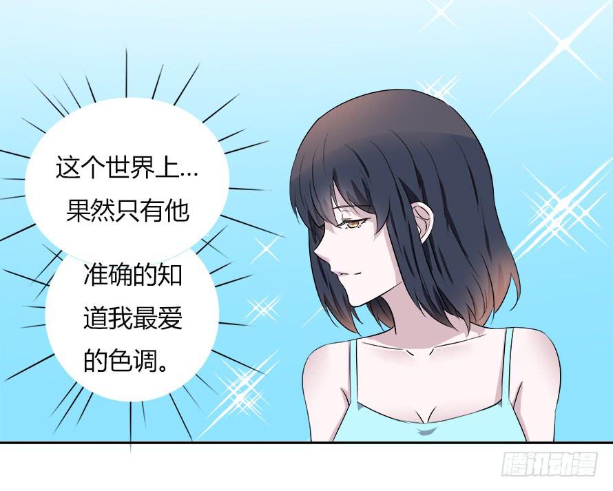 第五十五话：最爱的颜色-第55话