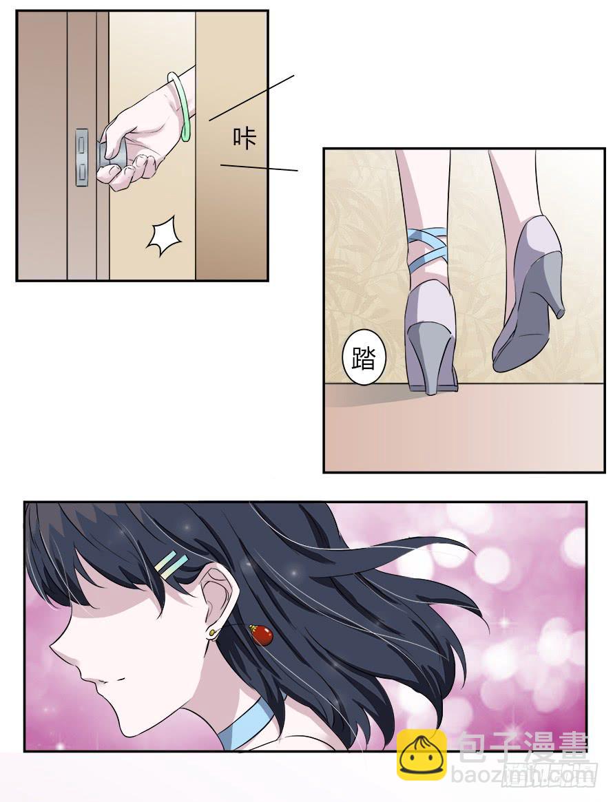 第五十五话：最爱的颜色-第55话
