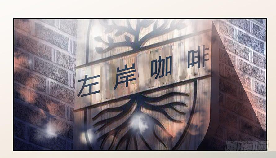 第五十七话：会面-第57话
