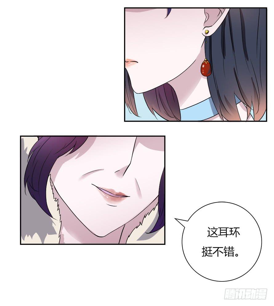 第五十七话：会面-第57话