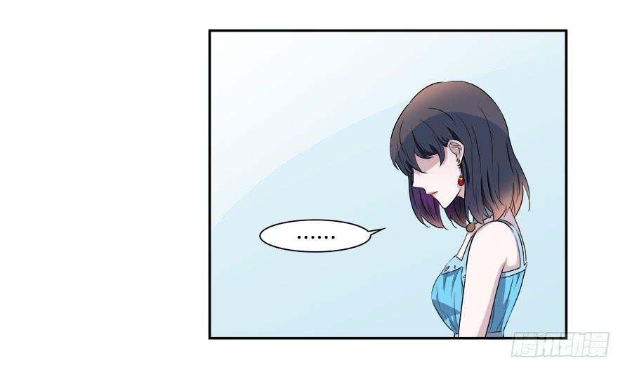 第五十七话：会面-第57话