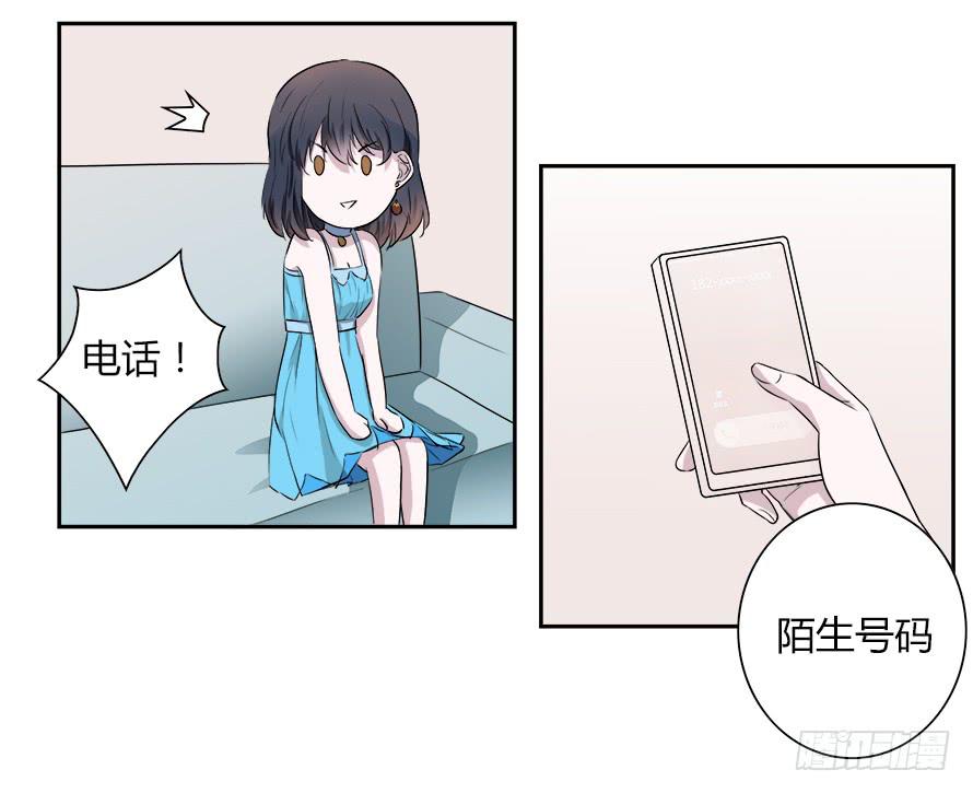 第五十七话：会面-第57话