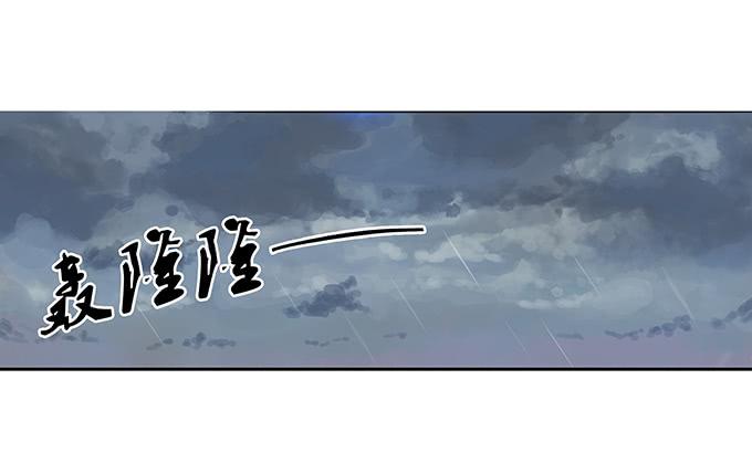 霸道总裁的怒火-第7话