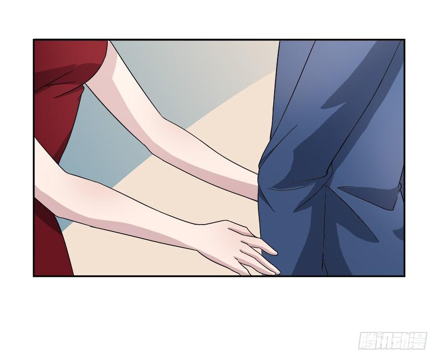 第六十一话：她是我的女朋友-第61话