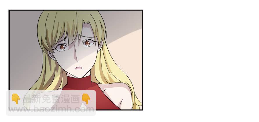第六十一话：她是我的女朋友-第61话